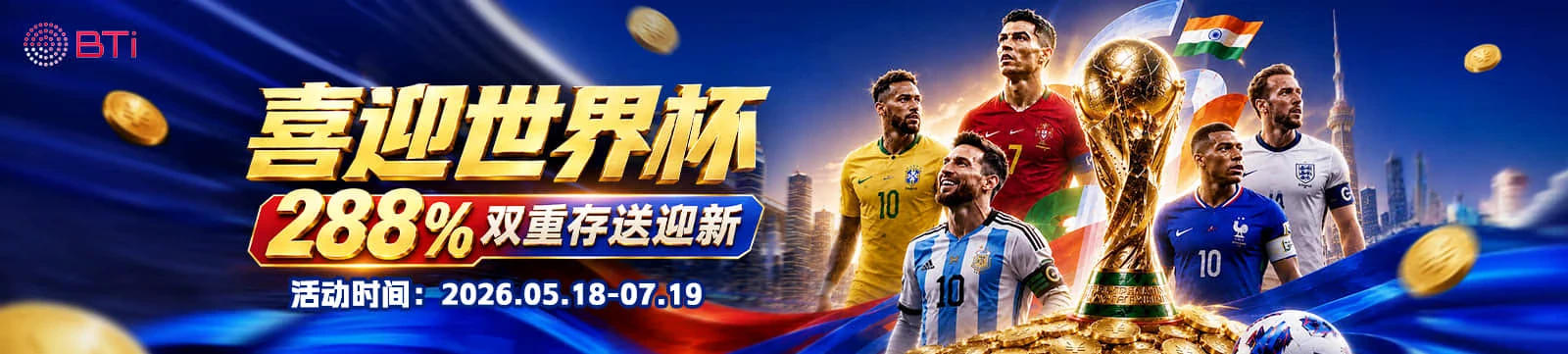 凯发K8安全帮助顶部视觉